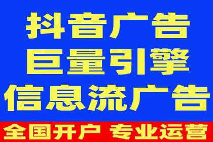 SEM竞价优化实战：案例解析如何提高广告转化率