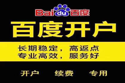 短视频信息流算法解析与应用案例